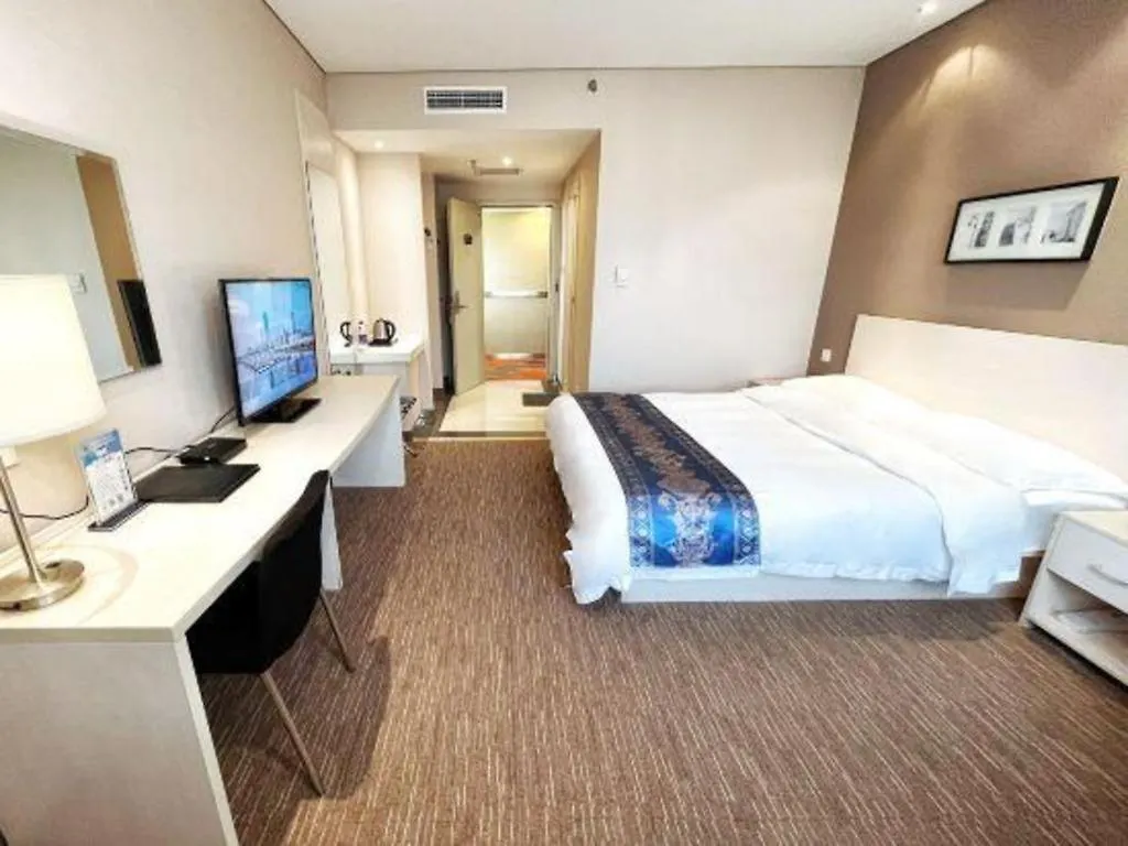 Super8 Hotel Anyang Hongqi Road 3*, Anyang (Henan)