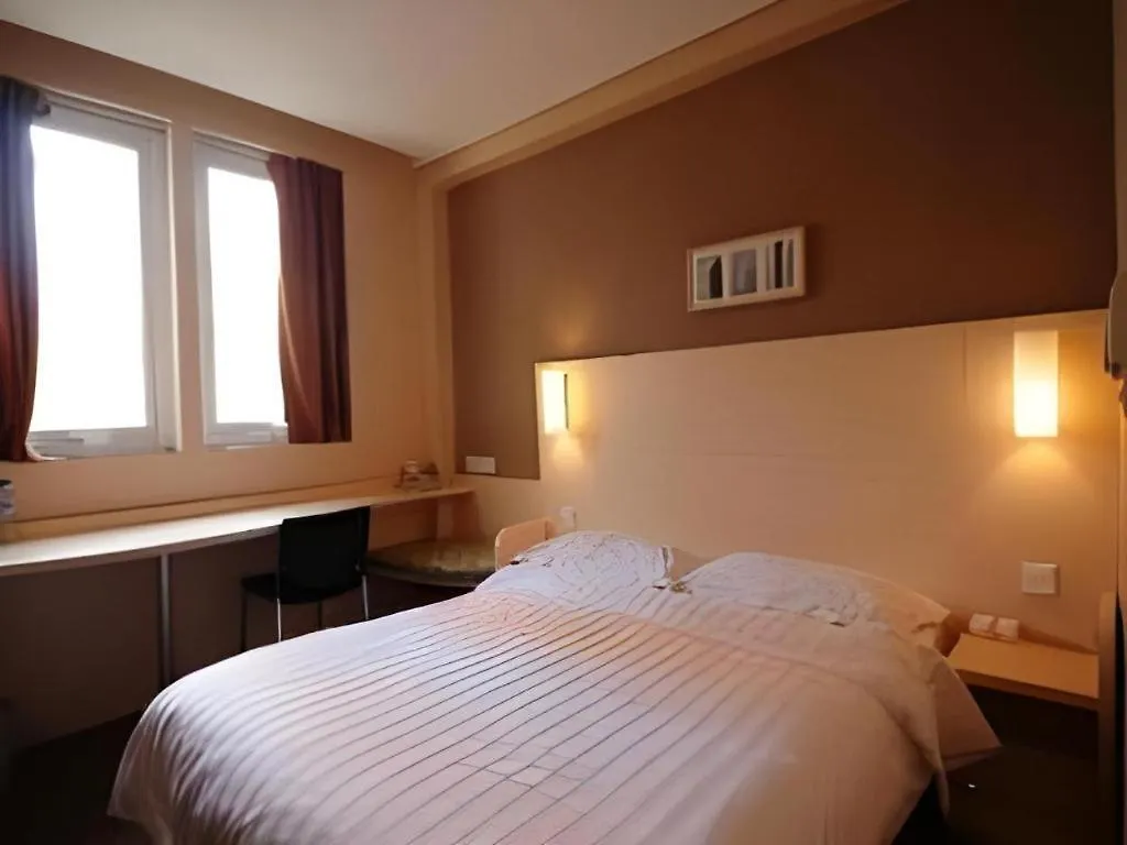 Super8 Hotel Anyang Hongqi Road 3*, Anyang (Henan) China