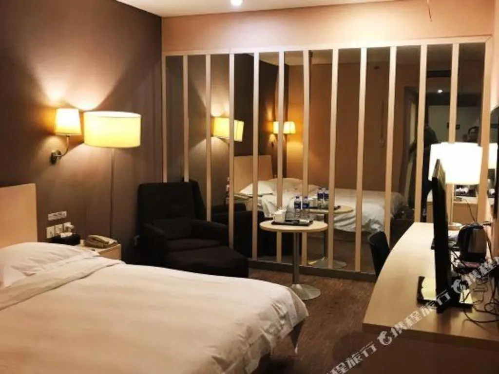 Super8 Hotel Anyang Hongqi Road Anyang (Henan)