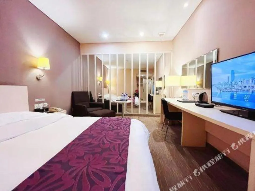 Super8 Hotel Anyang Hongqi Road