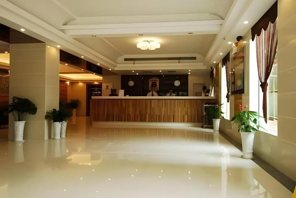Super8 Hotel Anyang Hongqi Road China