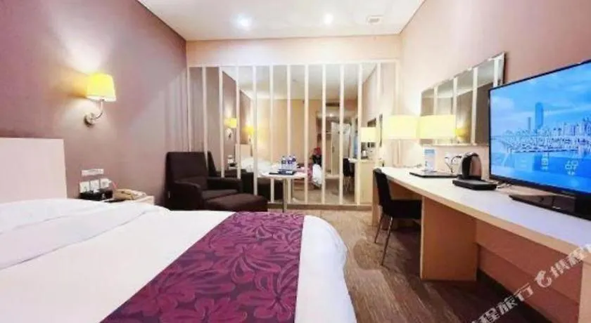 Super8 Hotel Anyang Hongqi Road
