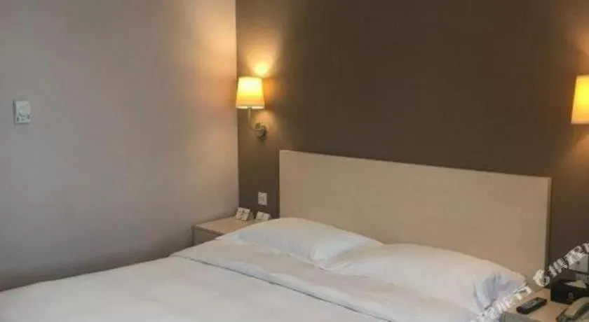 Super8 Hotel Anyang Hongqi Road China